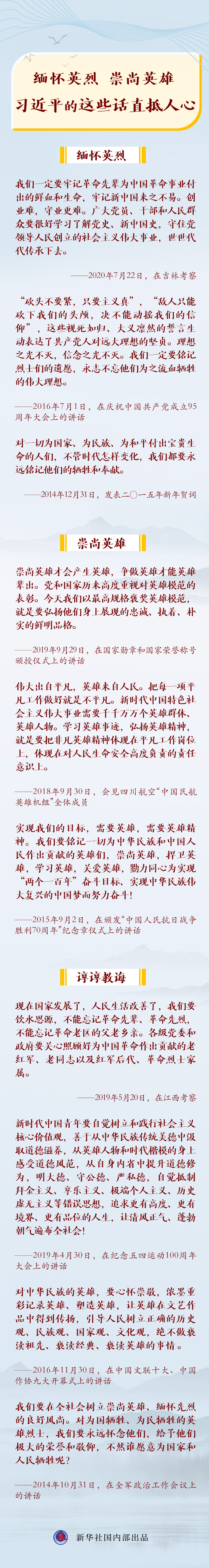 微信图片_20210412111431.jpg