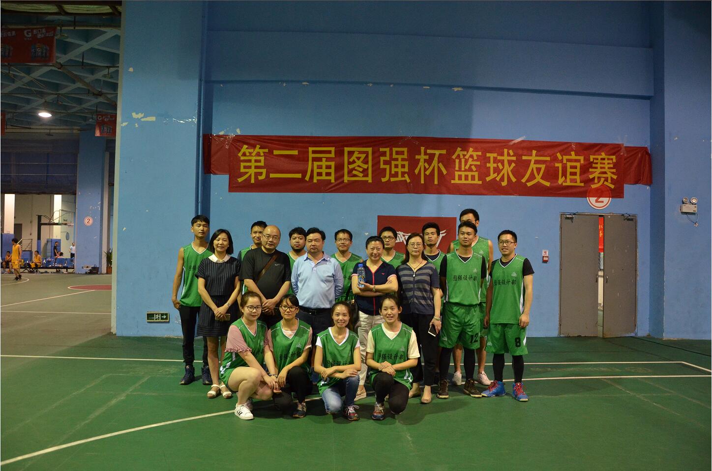 篮球赛6.jpg