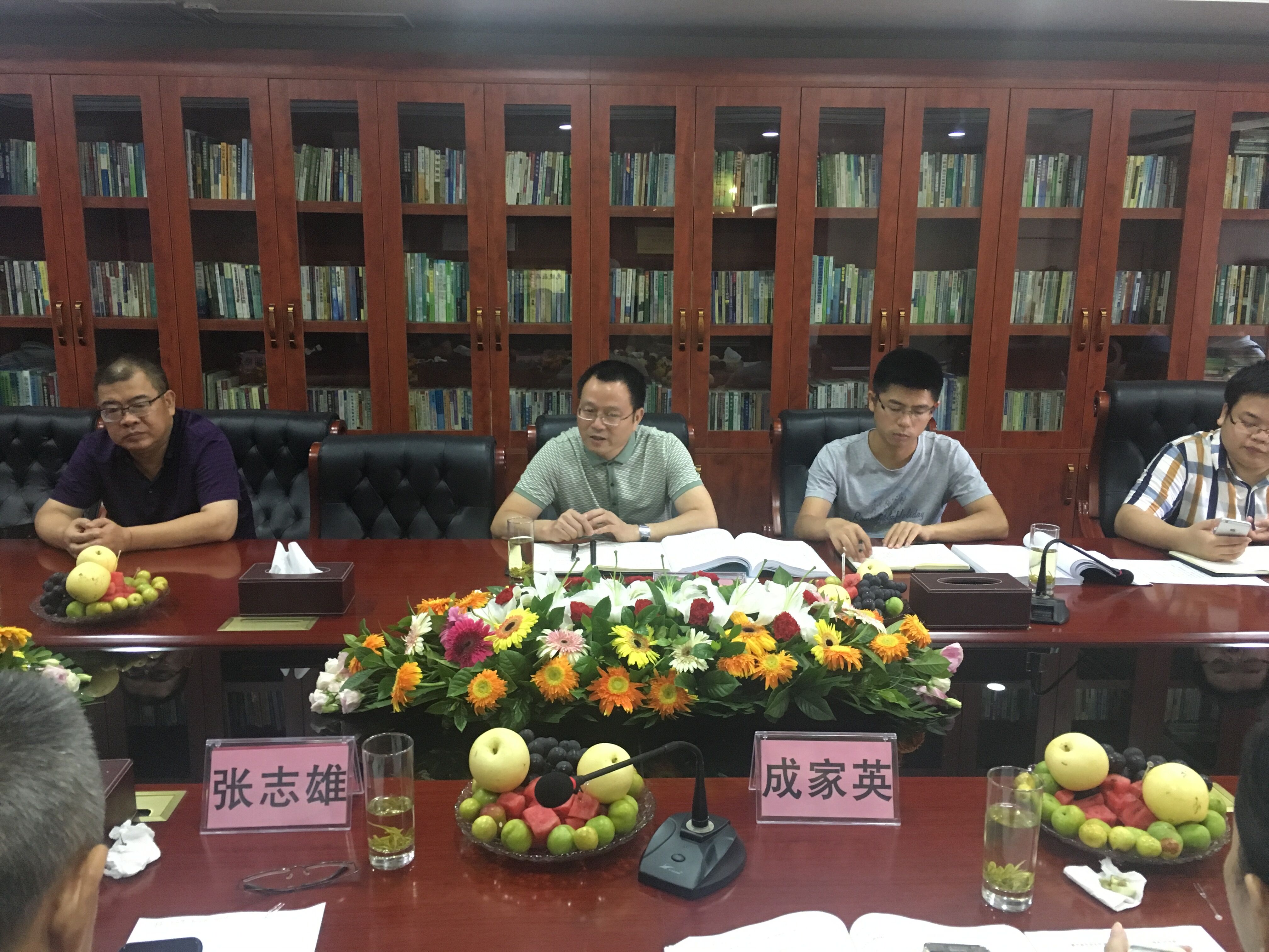 1.项目业主奉节县水务局陈桂林副局长讲话.jpg